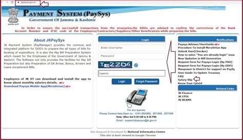 jkpaysys salary slip|JKPAYSYS Salary Slip Download, Paymanager Login.